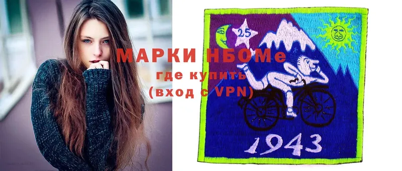 Какие есть наркотики Волхов Марихуана  kraken зеркало  Меф  APVP  АМФЕТАМИН 